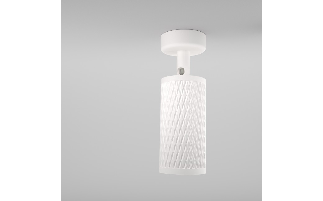 Maytoni Focus Design Lampa Sufitowa 1xGU10 10W Biały C034CL-01W