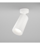 Adjustable ceiling lamps - spots - Maytoni Focus Design Ceiling Lamp 1xGU10 10W White C034CL-01W. - product 4