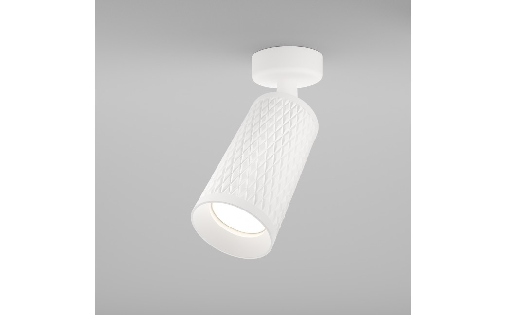 Maytoni Focus Design Lampa Sufitowa 1xGU10 10W Biały C034CL-01W