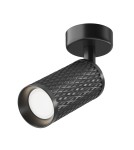 Adjustable ceiling lamps - spots - Maytoni Focus Design Ceiling Lamp 1xGU10 10W Black C034CL-01B. - product 2