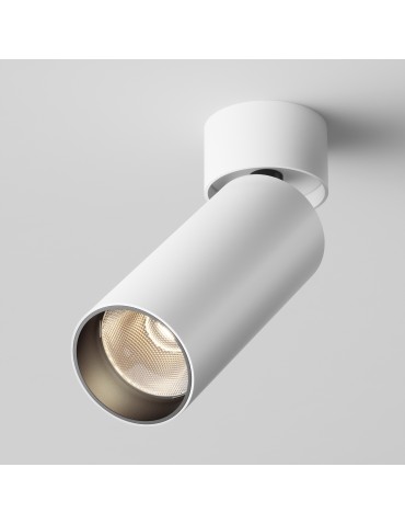 Maytoni FOCUS LED Ceiling Lamp 12W 900lm 3000K White C055CL-L12W3K-W-W.