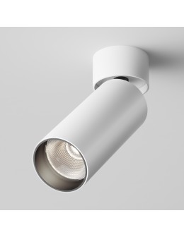 Maytoni FOCUS LED Ceiling Lamp 12W 900lm 4000K White C055CL-L12W4K-W-W.
