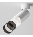 Adjustable ceiling lamps - spots - Maytoni FOCUS LED Ceiling Lamp 12W 900lm 4000K White C055CL-L12W4K-W-W. - product 5