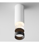 LED ceiling luminaires - Maytoni FOCUS LED Ceiling Lamp 12W 900lm 3000K White C056CL-L12W3K-W-D-W. - product 5