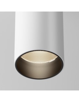 Maytoni FOCUS LED Lampa Sufitowa LED 12W 900lm 3000K Biały C056CL-L12W3K-W-W - produkt 2