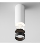 LED ceiling luminaires - Maytoni FOCUS LED Ceiling Lamp 12W 900lm 4000K White C056CL-L12W4K-W-W. - product 6