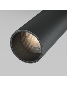 Maytoni FOCUS LED Lampa Sufitowa LED 12W 950lm 3000K Black C053CL-L12W3K-W-B - produkt 2