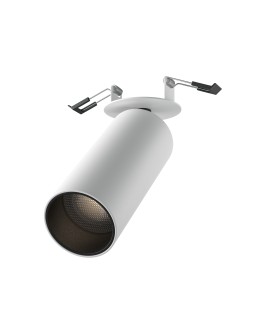 Maytoni FOCUS LED Lampa Sufitowa LED 12W 1020lm 4000K Biały C053CL-L12W4K-W-W