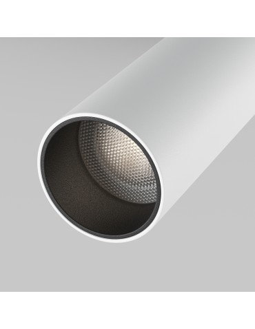 Maytoni FOCUS LED Lampa Sufitowa LED 12W 1020lm 4000K Biały C053CL-L12W4K-W-W - produkt 2