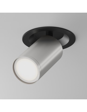 Maytoni FOCUS S Ceiling Lamp 1xGU10 10W Black, Silver Matte C048CL-U-1BS.
