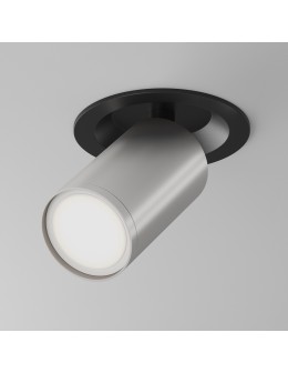 Maytoni FOCUS S Lampa Sufitowa 1xGU10 10W Czarny, Srebrny Mat C048CL-U-1BS