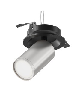 Maytoni FOCUS S Ceiling Lamp 1xGU10 10W Black, Silver Matte C048CL-U-1BS. - product 2