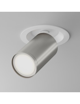 Maytoni FOCUS S Lampa Sufitowa 1xGU10 10W Biały, Srebrny Mat C048CL-U-1WS