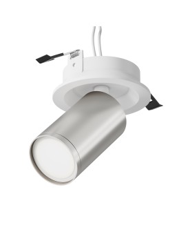 Maytoni FOCUS S Lampa Sufitowa 1xGU10 10W Biały, Srebrny Mat C048CL-U-1WS - produkt 2
