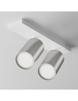 Maytoni FOCUS S Ceiling Lamp 2xGU10 10W White, Silver Matte C051CL-U-2WS - product 2