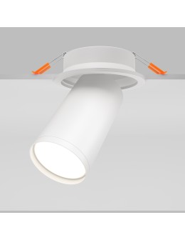 Maytoni FOCUS S Ceiling Lamp 1xGU10 10W White C048CL-U-1W. - product 2