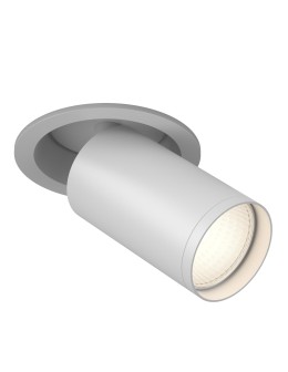 Maytoni FOCUS S Lampa Sufitowa 1xGU10 10W Biały C048CL-U-1W