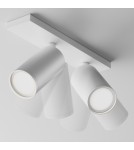 Adjustable ceiling lamps - spots - Maytoni FOCUS S Ceiling Lamp 2xGU10 10W White C051CL-U-2W. - product 6