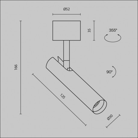 Maytoni Focus T Lampa Sufitowa LED 6W 290lm 3000K Biały C141CL-L125-6W3K-W