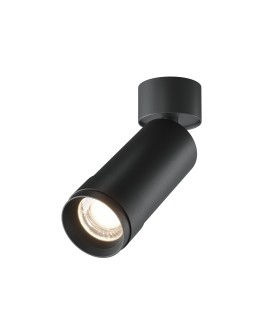 Maytoni Focus Zoom LED Ceiling Lamp 12W 890lm 4000K Black C055CL-L12W4K-Z-B.