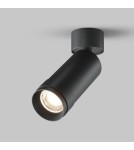 Adjustable ceiling lamps - spots - Maytoni Focus Zoom LED Ceiling Lamp 12W 890lm 4000K Black C055CL-L12W4K-Z-B. - product 4