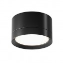 Maytoni Hoop Lampa Sufitowa 1xGX53 15W Black C086CL-GX53-SRD-B