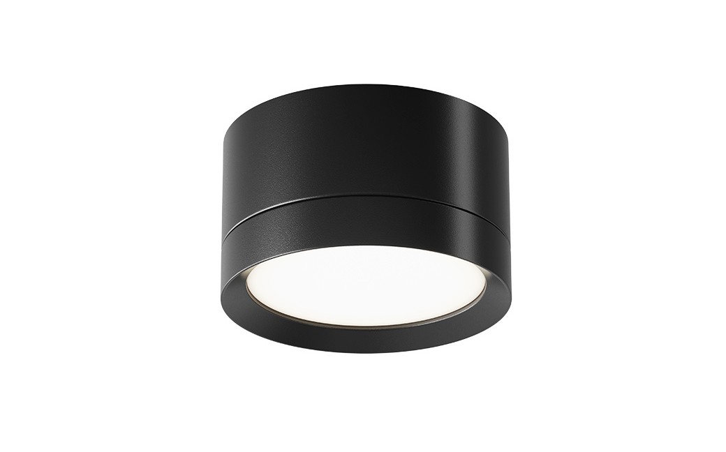 Maytoni Hoop Lampa Sufitowa 1xGX53 15W Black C086CL-GX53-SRD-B