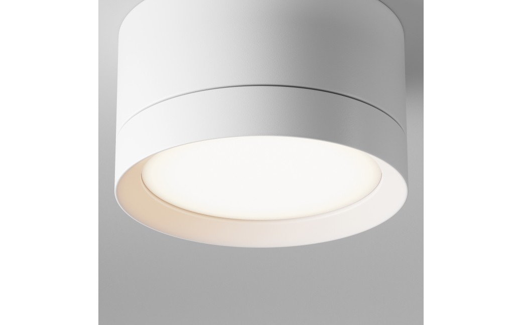 Maytoni Hoop Lampa Sufitowa 1xGX53 15W Biały C086CL-GX53-SRD-W