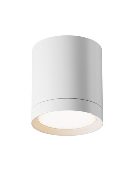 Maytoni Hoop Ceiling Lamp 1xGX53 15W White C086CM-GX53-MRD-W. - product 2