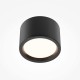 Maytoni Hydra Lampa Sufitowa LED 10W 600lm 3000K IP44 Black C090CL-10W3K-B