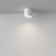 Maytoni Polar Lampa Sufitowa 1xGX53 15W Biały C088CL-GX53-W