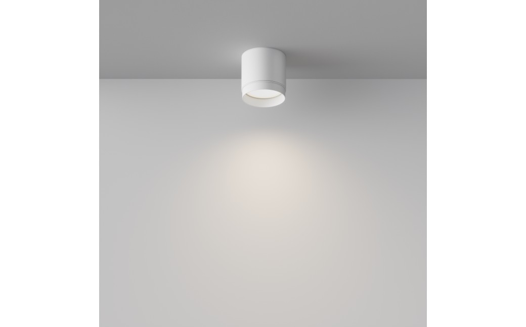 Maytoni Polar Lampa Sufitowa 1xGX53 15W Biały C088CL-GX53-W