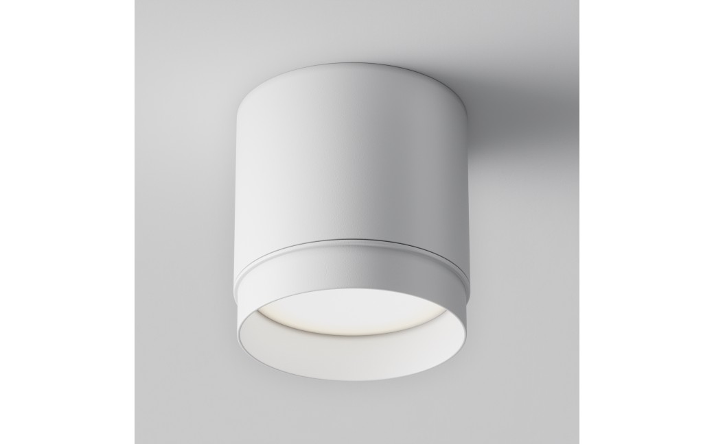 Maytoni Polar Lampa Sufitowa 1xGX53 15W Biały C088CL-GX53-W