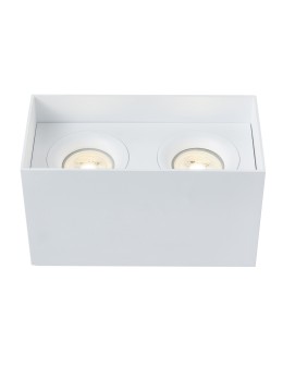 Maytoni Slim Ceiling Lamp 2xGU10 50W White C015CL-02W. - product 2