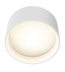 LED ceiling luminaires - Maytoni Vega LED Ceiling Lamp 15W 1020lm 3000K White C089CL-15W3K-W. - product 2
