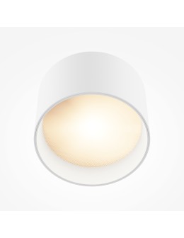 Maytoni Vega LED Ceiling Lamp 8W 580lm 3000K White C089CL-8W3K-W. - product 2