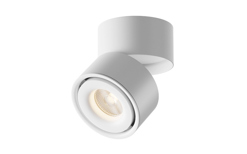 Maytoni Yin Lampa Sufitowa LED 15W 1070lm 3000K Biały C084CL-15W3K-W