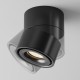 Maytoni Yin Lampa Sufitowa LED 15W 950lm 3000K Black C084CL-15W3K-B