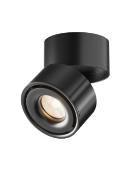 Maytoni Yin LED Ceiling Lamp 15W 700lm 3000K Black C084CL-15W3K-D-B.