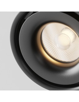 Maytoni Yin Lampa Sufitowa LED 15W 700lm 3000K Black C084CL-15W3K-D-B - produkt 2