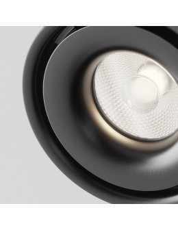 Maytoni Yin Lampa Sufitowa LED 15W 1030lm 4000K Black C084CL-15W4K-B - produkt 2