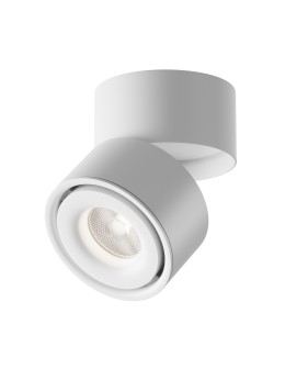 Maytoni Yin LED Ceiling Lamp 15W 1060lm 4000K White C084CL-15W4K-D-W.