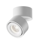 Adjustable ceiling lamps - spots - Maytoni Yin LED Ceiling Lamp 15W 1120lm 4000K White C084CL-15W4K-W. - product 1