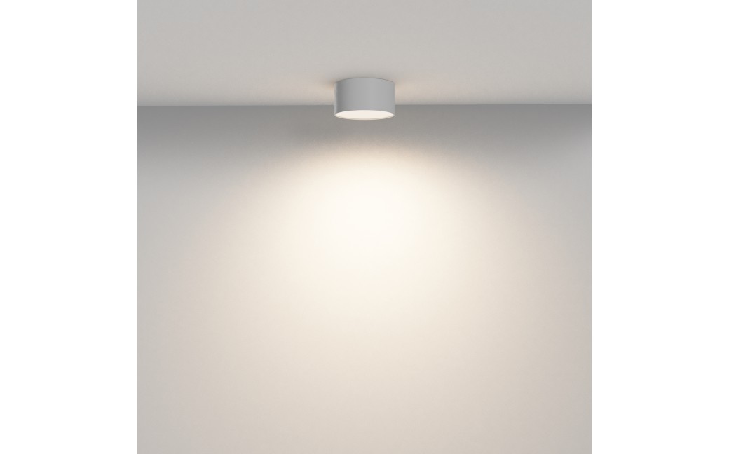 Maytoni Zon Lampa Sufitowa LED 12W 660lm 3000K Biały C032CL-12W3K-RD-W