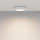 Maytoni Zon Lampa Sufitowa LED 24W 1690lm 3000K Biały C032CL-24W3K-RD-W