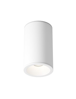Maytoni Zoom Lampa Sufitowa 1xGU10 50W IP65 Biały C029CL-01-S-W