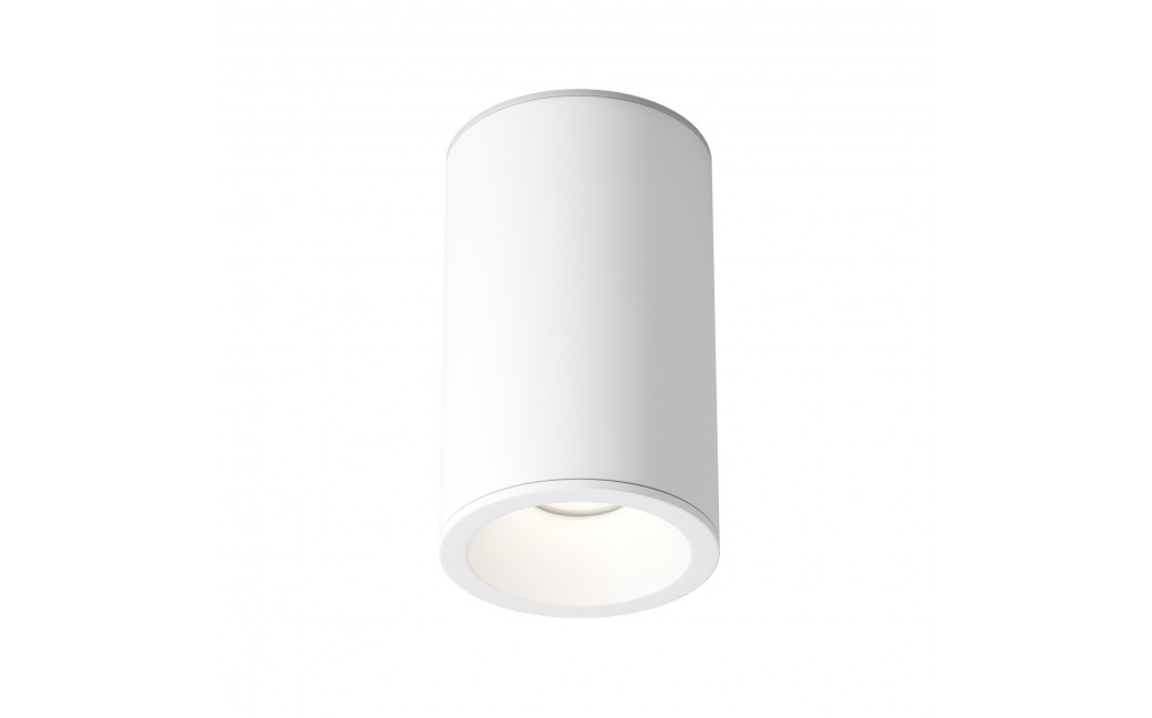 Maytoni Zoom Lampa Sufitowa 1xGU10 50W IP65 Biały C029CL-01-S-W