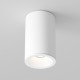 Maytoni Zoom Lampa Sufitowa 1xGU10 50W IP65 Biały C029CL-01-S-W