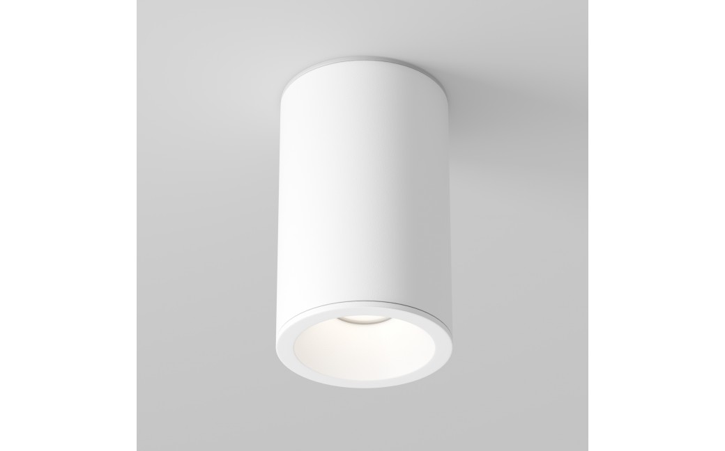 Maytoni Zoom Lampa Sufitowa 1xGU10 50W IP65 Biały C029CL-01-S-W