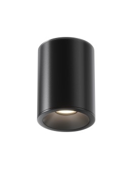 Maytoni Zoom Lampa Sufitowa 1xGU10 50W IP65 Black C029CL-01B